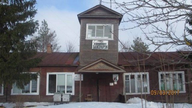 Деревянные аэропорты России
