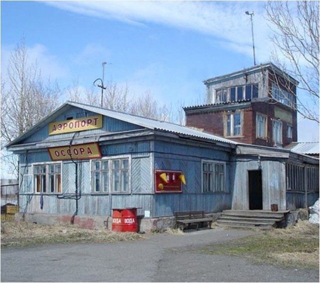 Деревянные аэропорты России