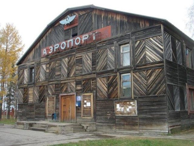 Деревянные аэропорты России