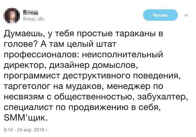 Прикольные картинки