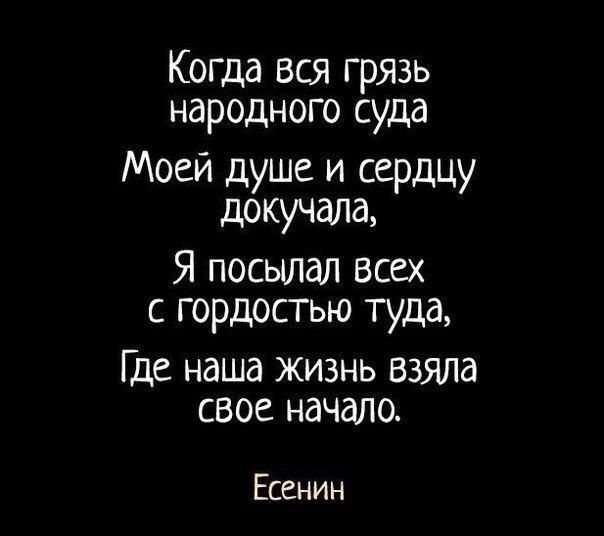 Черный юмор