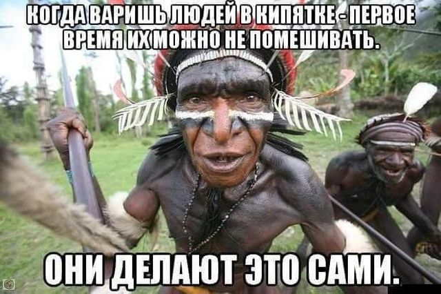 Черный юмор