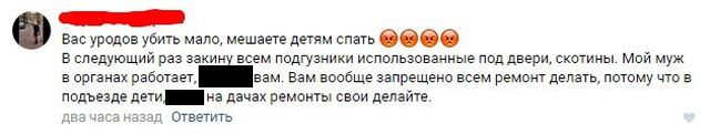 Странные посты и темы с форумов и соцсетей