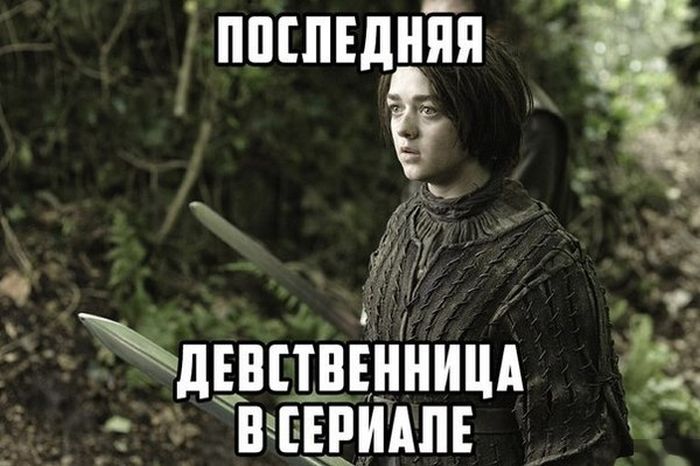 Порция картинок