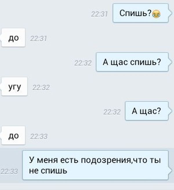 Порция картинок