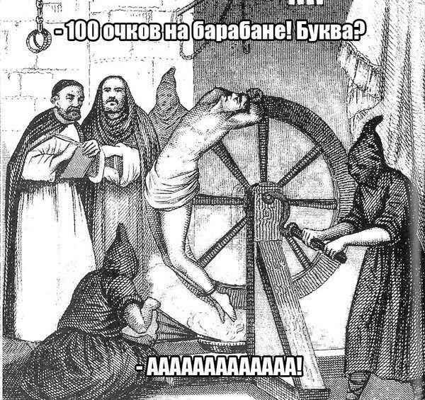 Порция картинок