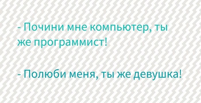 Порция картинок