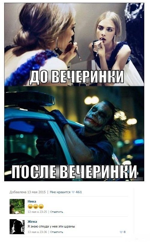 Порция картинок