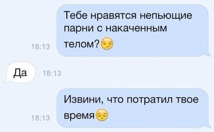 Порция картинок