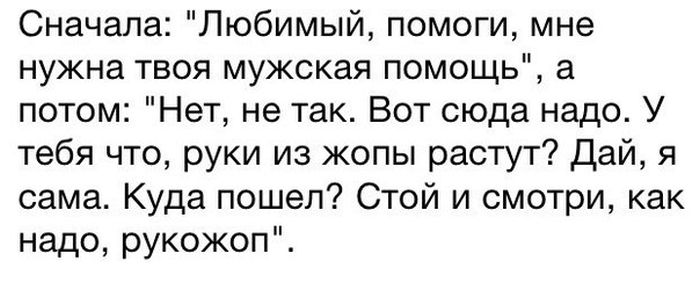 Порция картинок