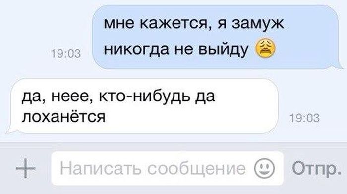 Порция картинок