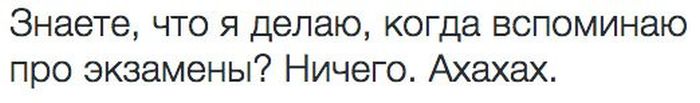 Порция картинок