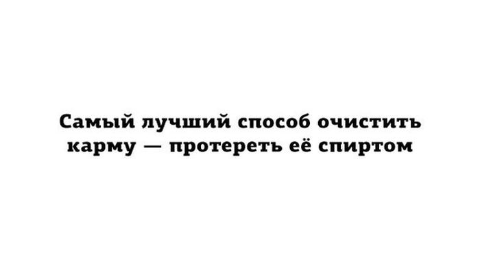 Порция картинок