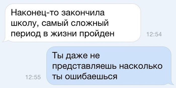 Порция картинок