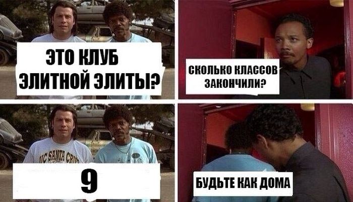 Порция картинок