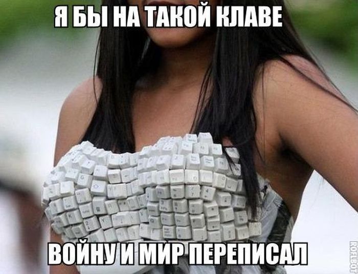 Порция картинок