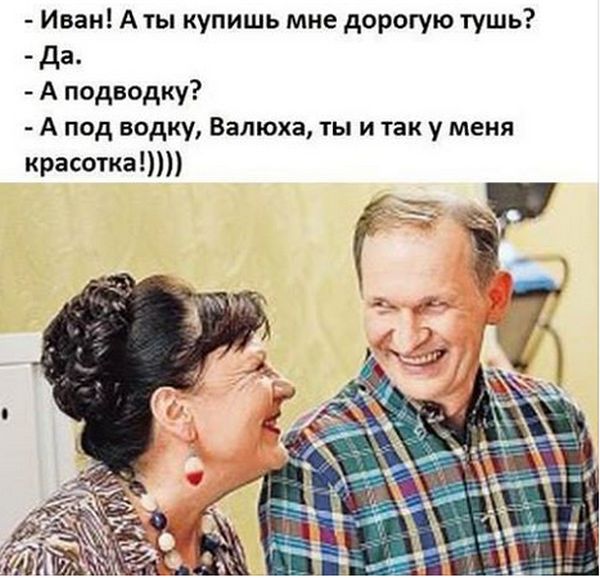 Порция картинок