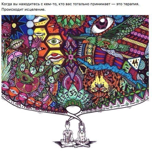Смешные комиксы