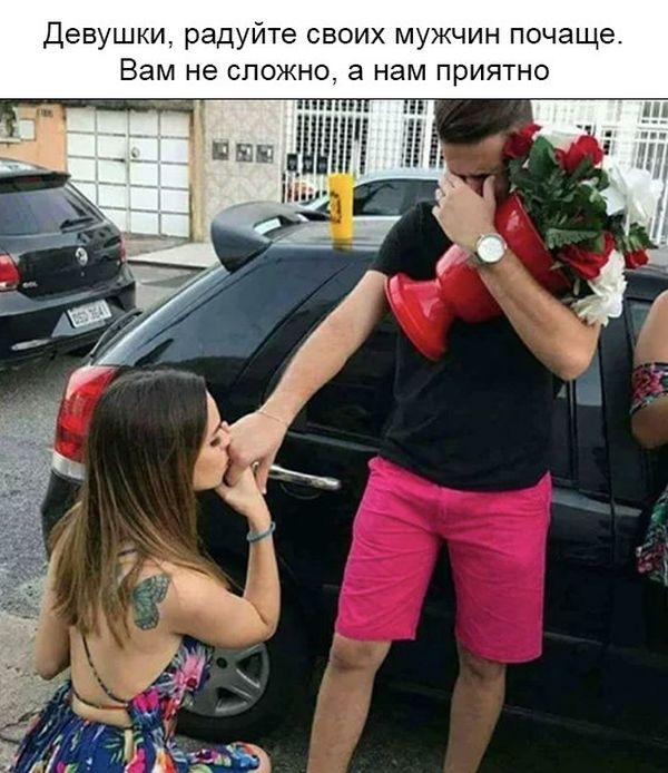 Прикольные картинки