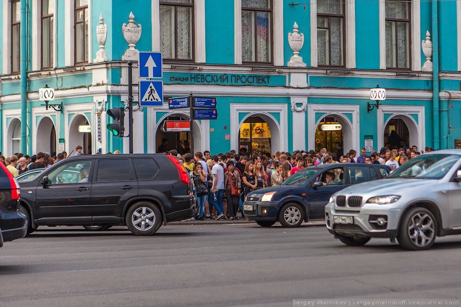 Алые паруса 2013