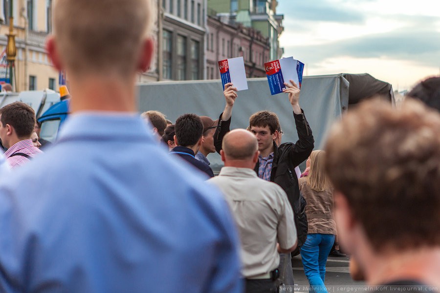 Алые паруса 2013
