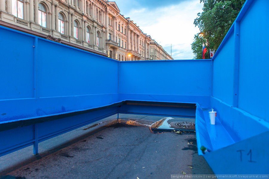 Алые паруса 2013