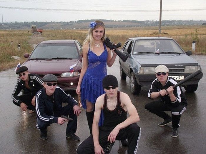 Из России с любовью