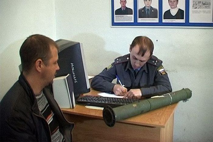 Из России с любовью