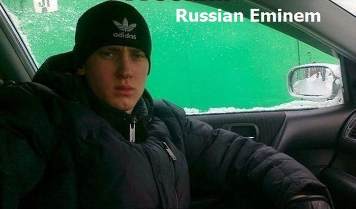 Из России с любовью