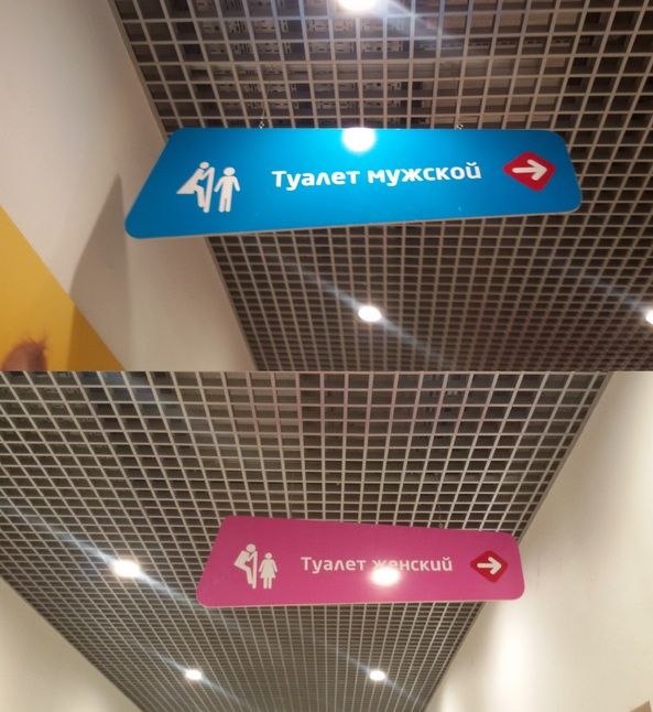 Порция картинок