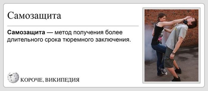Порция картинок