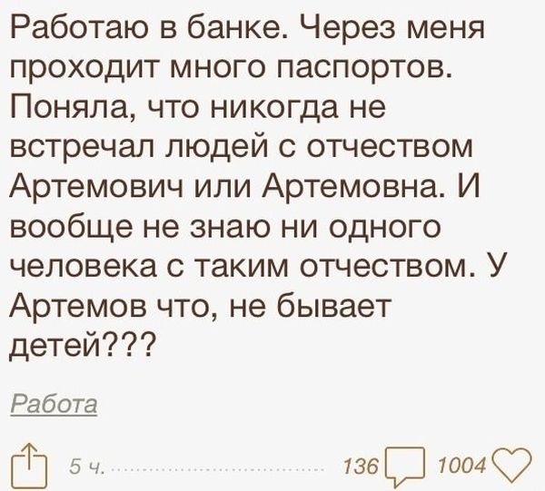 Порция картинок
