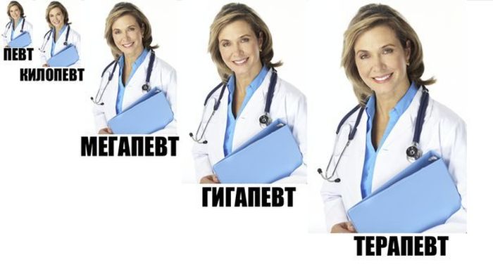 Порция картинок
