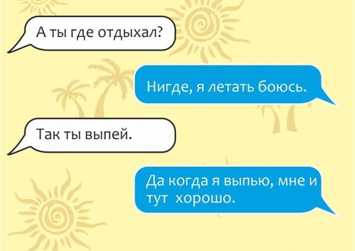 Порция картинок