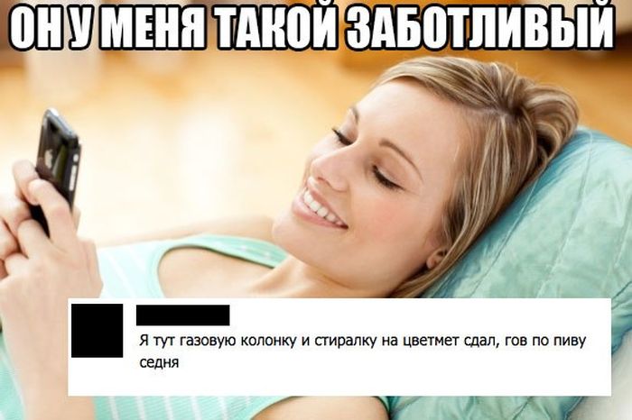Порция картинок