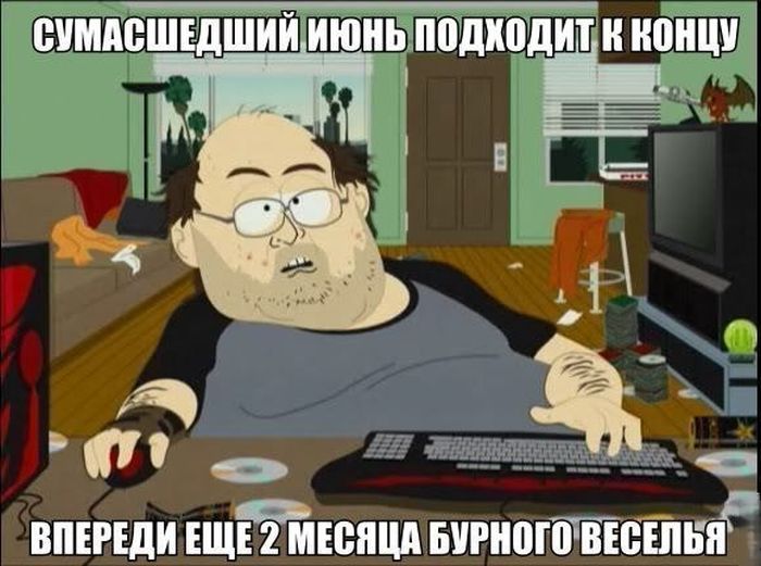 Порция картинок