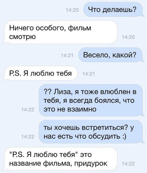 Порция картинок