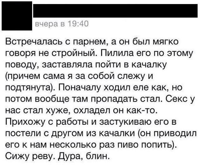 Порция картинок