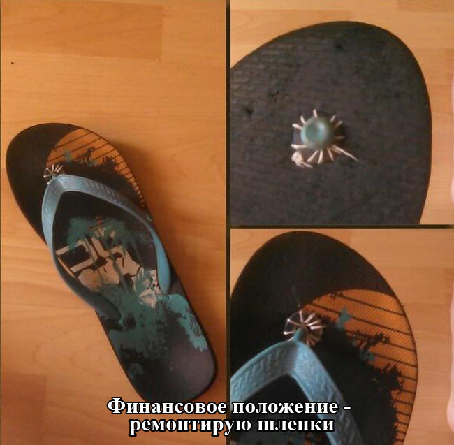 Порция картинок