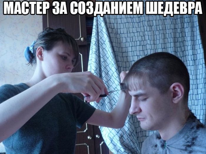Порция картинок