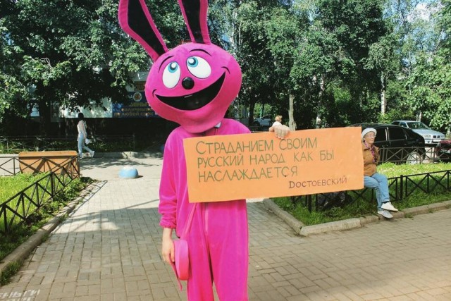 Смешные и необычные снимки с наших просторов