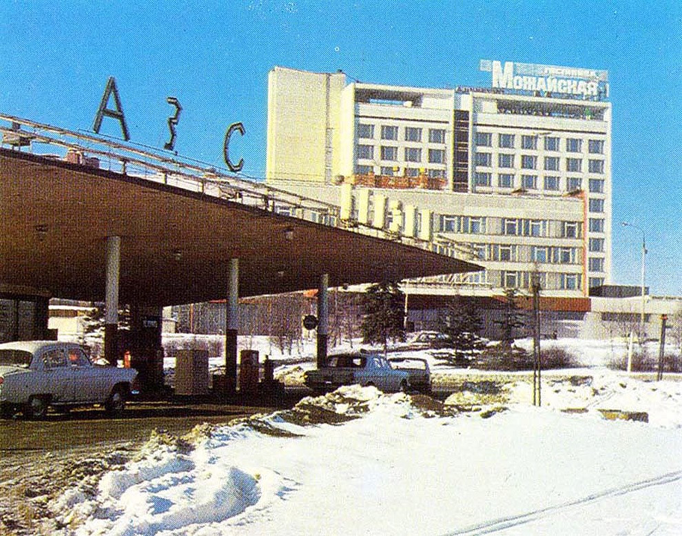Бензоколонки в СССР – история в фотографиях