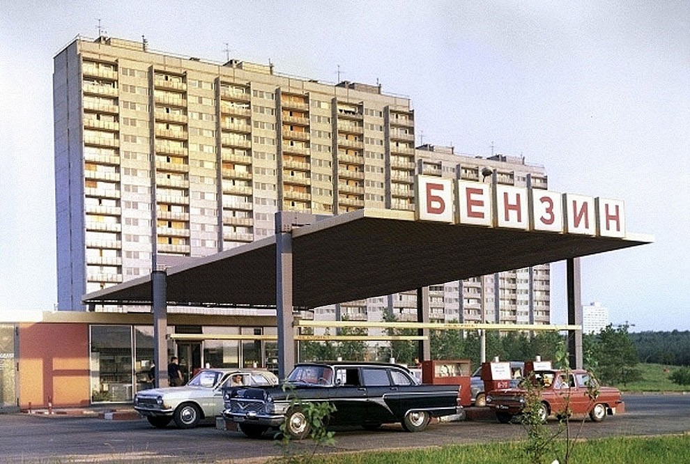 Бензоколонки в СССР – история в фотографиях