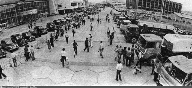 Прогулка по Москве 1981 года Прогулка по Москве 1981 года
