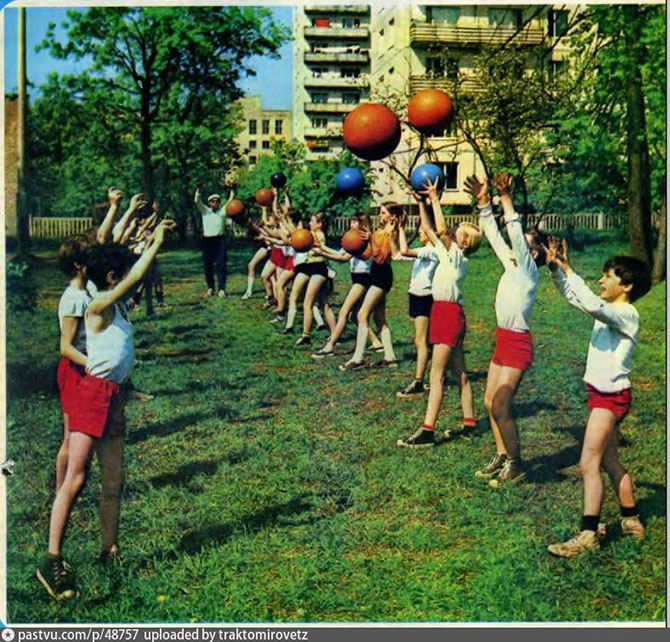 Прогулка по Москве 1981 года Прогулка по Москве 1981 года