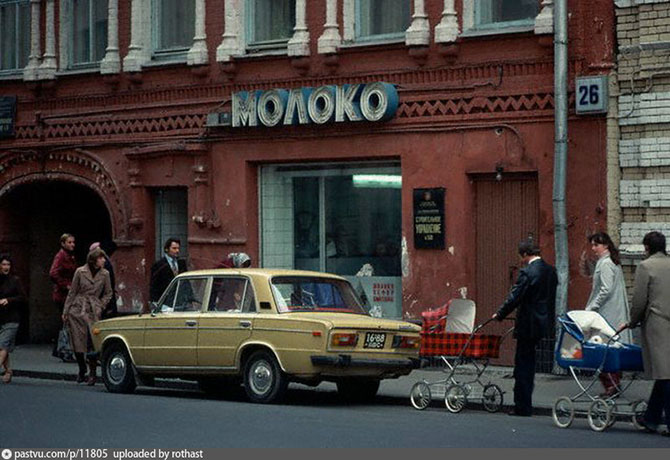 Прогулка по Москве 1981 года Прогулка по Москве 1981 года