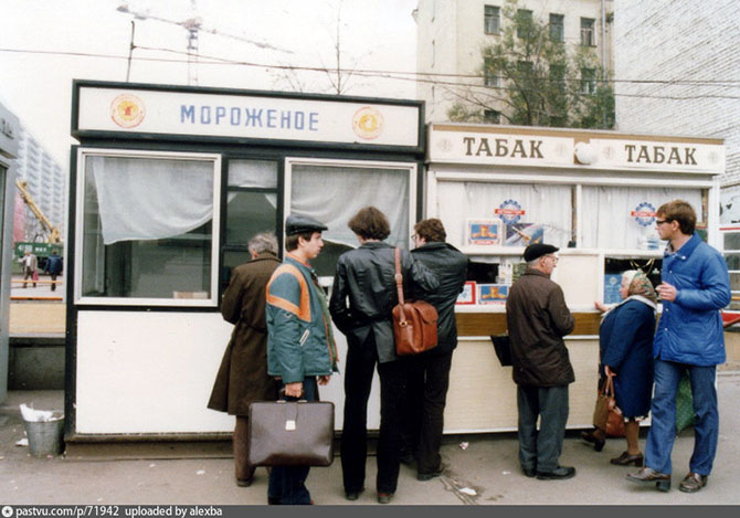 Прогулка по Москве 1981 года Прогулка по Москве 1981 года