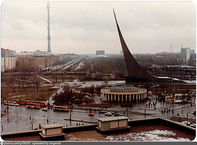 Прогулка по Москве 1981 года Прогулка по Москве 1981 года