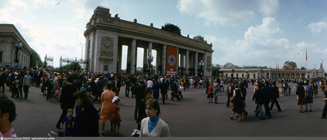 Прогулка по Москве 1981 года Прогулка по Москве 1981 года