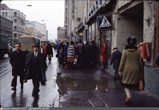 Прогулка по Москве 1981 года Прогулка по Москве 1981 года